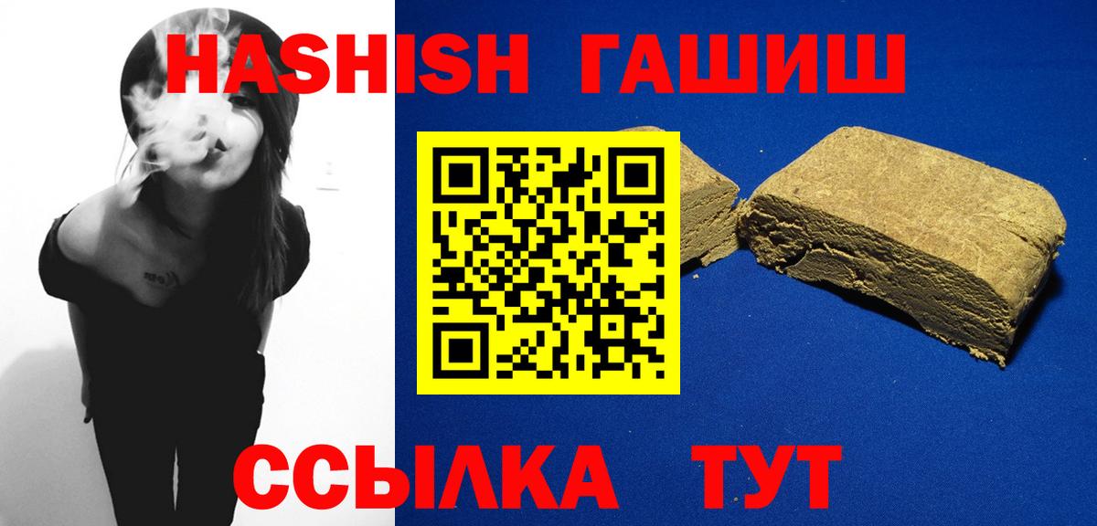 A PVP Сухой Лог