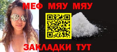 ПСИЛОЦИБИНОВЫЕ ГРИБЫ Среднеуральск