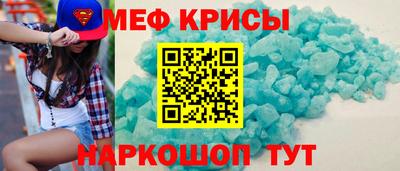 ПСИЛОЦИБИНОВЫЕ ГРИБЫ Среднеуральск