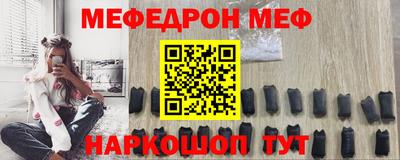 jwh Старая Купавна