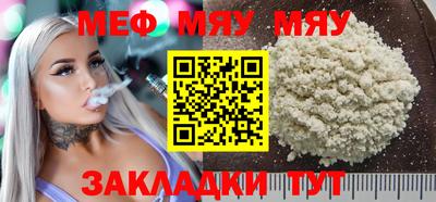 jwh Старая Купавна