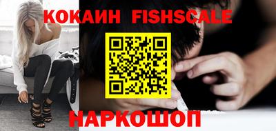 jwh Старая Купавна