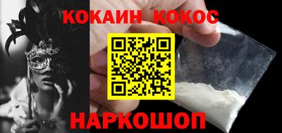 дурь Татарск