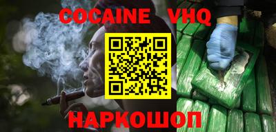 jwh Старая Купавна