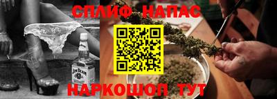 jwh Старая Купавна