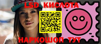 ПСИЛОЦИБИНОВЫЕ ГРИБЫ Среднеуральск