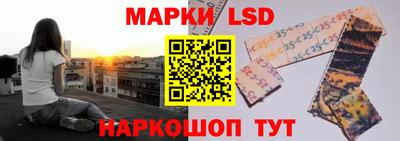 МДМА Тара