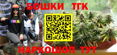 ПСИЛОЦИБИНОВЫЕ ГРИБЫ Среднеуральск