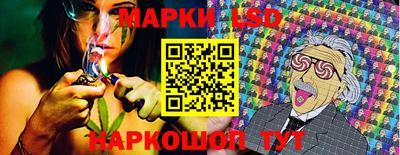 альфа пвп Тверь