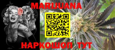 альфа пвп Тверь