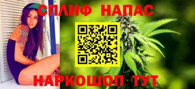 ПСИЛОЦИБИНОВЫЕ ГРИБЫ Среднеуральск