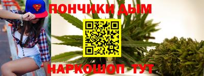 дурь Татарск