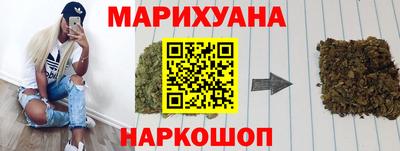 дурь Татарск
