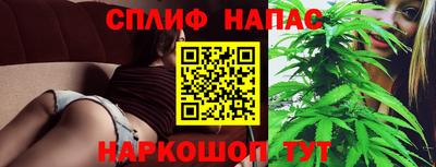 jwh Старая Купавна