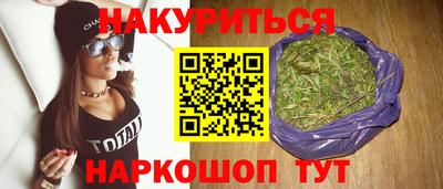 jwh Старая Купавна
