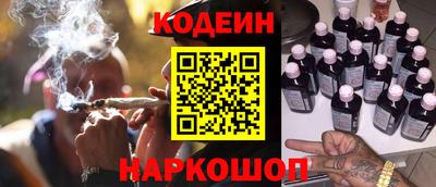 ПСИЛОЦИБИНОВЫЕ ГРИБЫ Среднеуральск