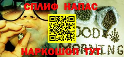 ПСИЛОЦИБИНОВЫЕ ГРИБЫ Среднеуральск