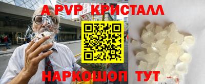 ПСИЛОЦИБИНОВЫЕ ГРИБЫ Среднеуральск