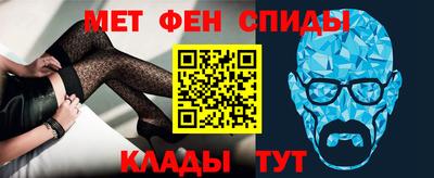 jwh Старая Купавна