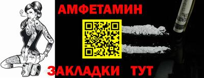 ПСИЛОЦИБИНОВЫЕ ГРИБЫ Среднеуральск