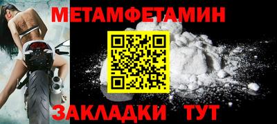 jwh Старая Купавна