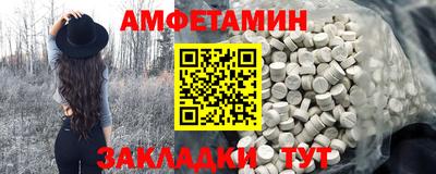 ПСИЛОЦИБИНОВЫЕ ГРИБЫ Среднеуральск