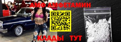 дурь Татарск