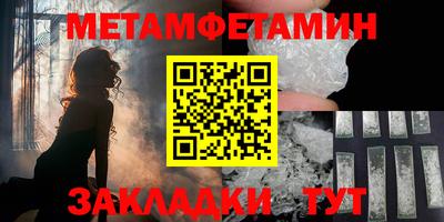 ПСИЛОЦИБИНОВЫЕ ГРИБЫ Среднеуральск