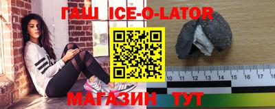 ПСИЛОЦИБИНОВЫЕ ГРИБЫ Среднеуральск