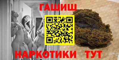 jwh Старая Купавна