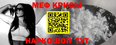 МДМА Тара