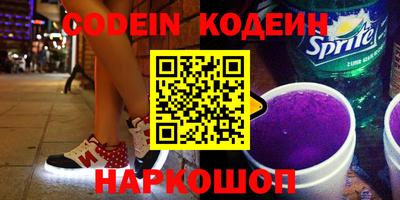 ПСИЛОЦИБИНОВЫЕ ГРИБЫ Среднеуральск