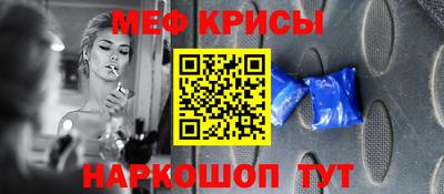 альфа пвп Тверь